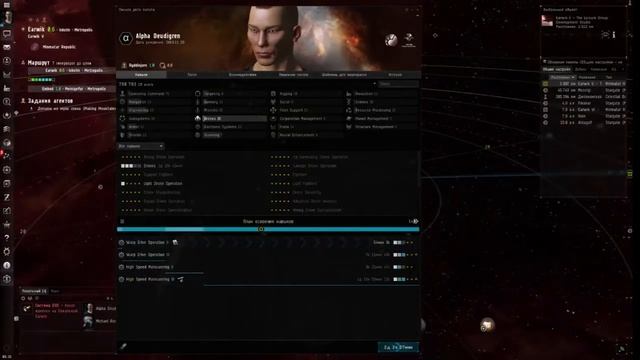 EVE online: Делаем из мухи слона (Making Mountains of Molehills) смотреть онлайн