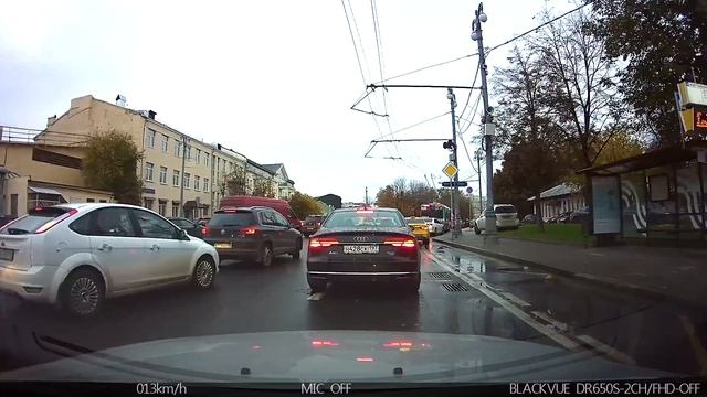 Дневная запись двухканального видеорегистратора BlackVue DR650S-2CH, фронтальная камера