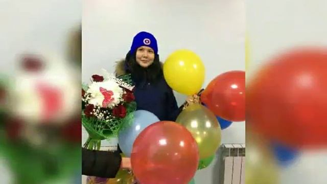 С днём рождения! смотреть онлайн