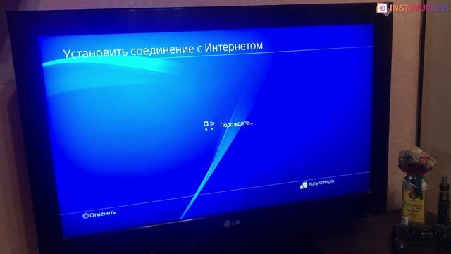 Как подключить интернет на Playstation 4/XboxOne