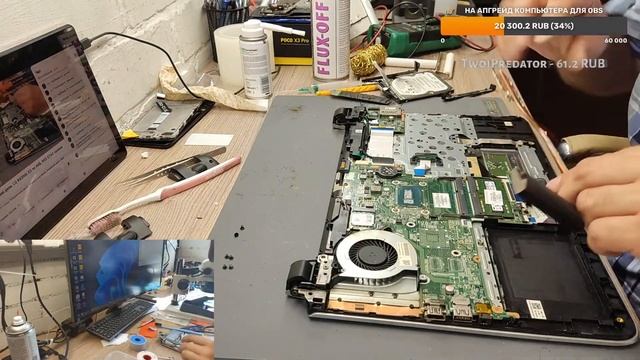 Посылочки и рабочий день. LG K430ds КЗ по АКБ, MSI GT60 замена видика на MXM. смотреть онлайн
