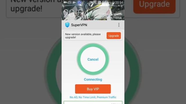 Ошибка 403 как ее исправить (бесплатно,без рут прав) смотреть онлайн
