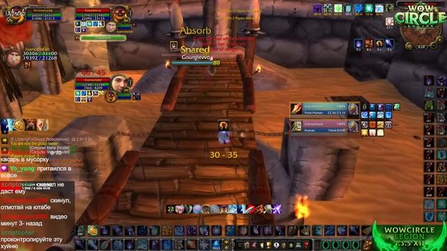 Играй лучше! Челлендж 2.5к с Варлоком в Шатре 2х2!!! wotlk 3.3.5 arena wowcircle смотреть онлайн