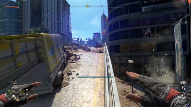 Dying Light 2: Stay Human - #10 смотреть онлайн