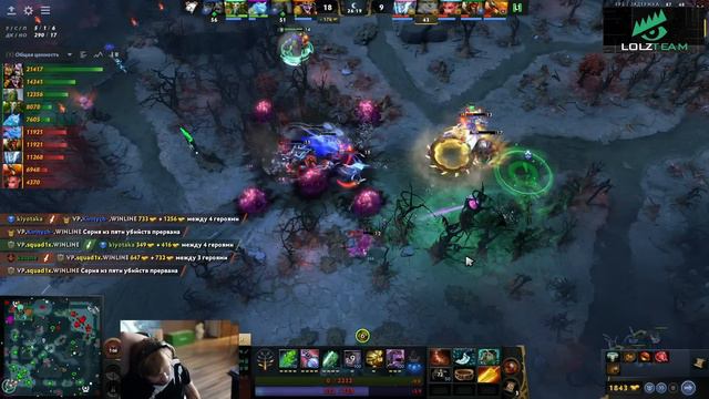 НС СМОТРИТ ЗА НОВОЙ КОМАНДОЙ РАМЗЕСА НА КВАЛАХ К BETBOOM DACHA 3 | L1ga Team vs Virtus.pro смотреть онлайн