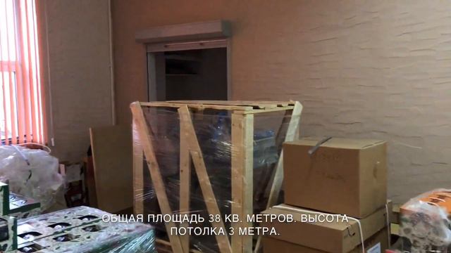 Пироговская Наб. Д.17 лит.А. Аренда 38 кв. Метров смотреть онлайн