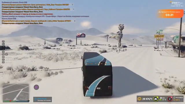 Катаю в ГТА 5 РП / Продаю мерч / Куда пойти играть потом? смотреть онлайн