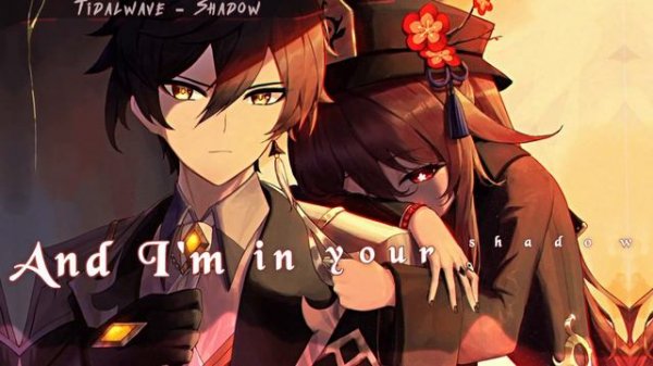 Nightcore - Shadow (lyrics)