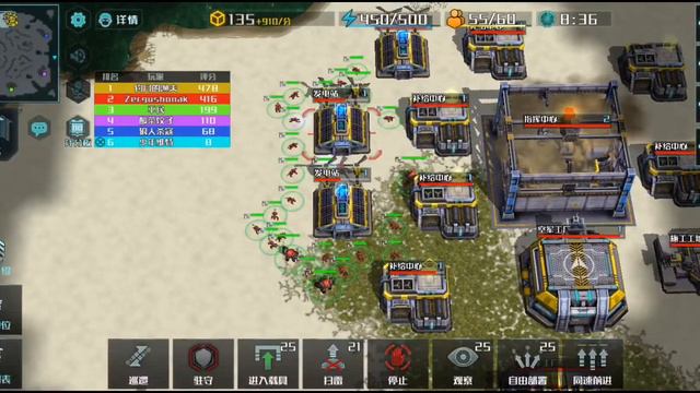 Китайская Art of war 3 новый режим FFA! За новую фракцию! Нашли имбу! смотреть онлайн
