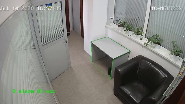 Появление обьекта: видеоаналитика в IP камере Tiandy TC-NCL522S смотреть онлайн