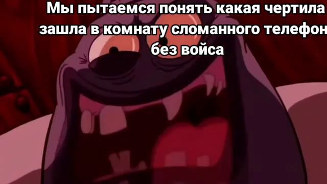 Сервер cumzone би лайк смотреть онлайн