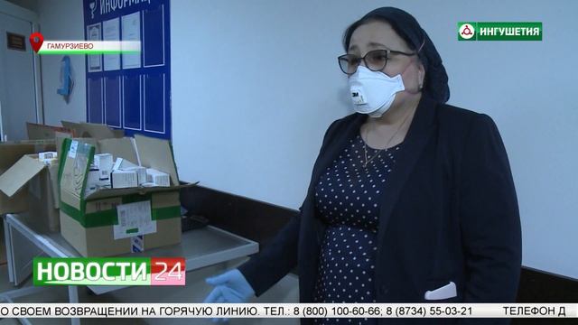 Депутаты проверили больницу,где находятся больные COVID - 19 смотреть онлайн
