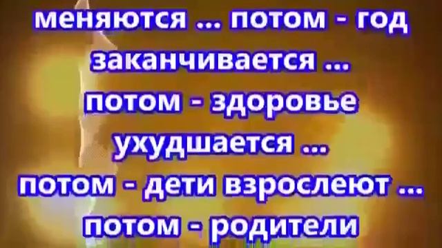 букар диуф смотреть онлайн