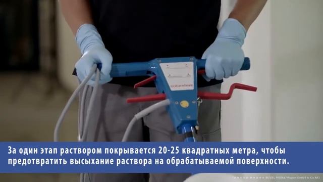 Глубокая очистка керамогранитной плитки смотреть онлайн