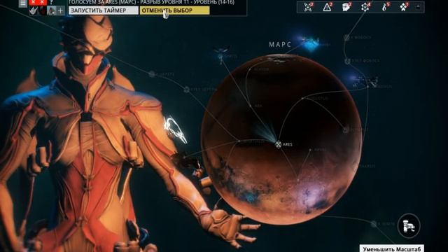 Warframe. Новые загадки часть №2. смотреть онлайн
