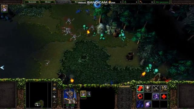 Warcraft - это когда...... смотреть онлайн