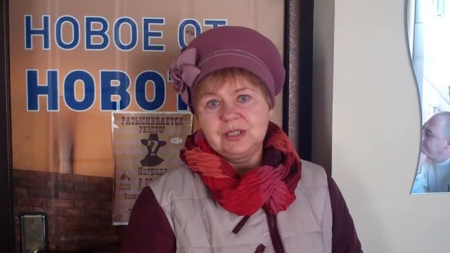 Видеоотзыв о работе АН НОВОТЕХ пгт Ильский, Северский район, Краснодарский Край смотреть онлайн