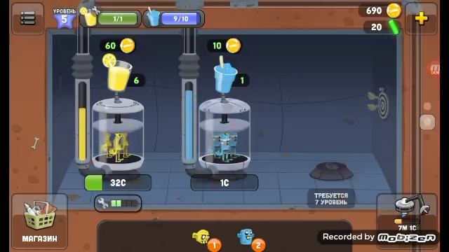 Вижималка зомби 2# смотреть онлайн