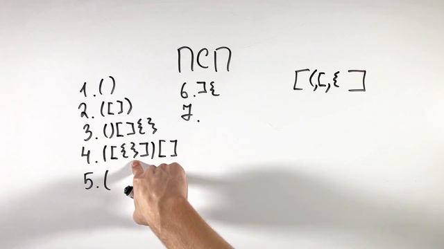 Подготовка к Яндексу. Часть 1. Задача «ПСП» смотреть онлайн