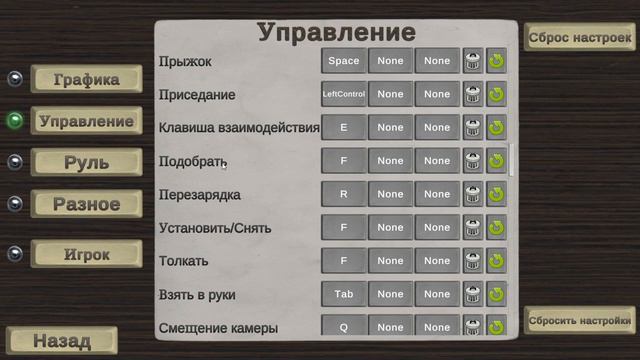 ВЫЖИТЬ В ПУСТЫНЕ ► The Long Drive смотреть онлайн