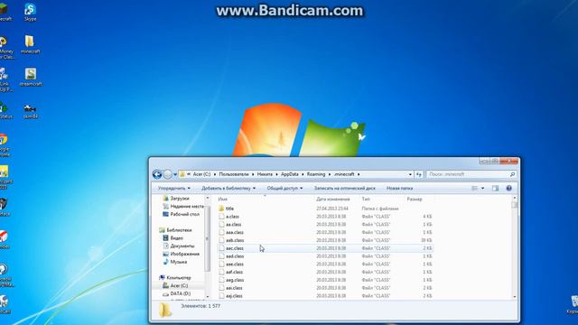 установка скина (обучалка) смотреть онлайн