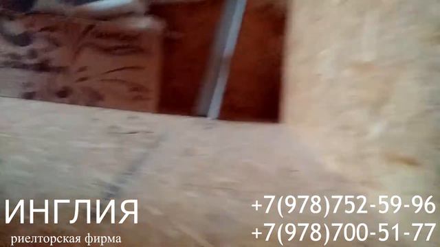 #150 У Черного МОРЯ продается уч.№ 852, СТ Парус Прекрасный дачный домик у моря. КРЫМ!!!!! Феодосия смотреть онлайн