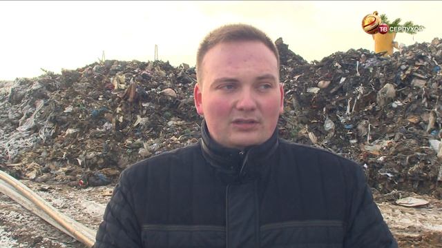 Полигон «Лесная» в Серпухове проверила комиссия по экологии смотреть онлайн