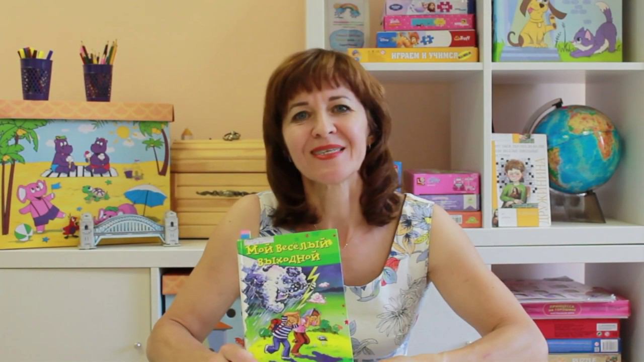 Чтение рассказа Марины Дружининой "Дело чести" смотреть онлайн