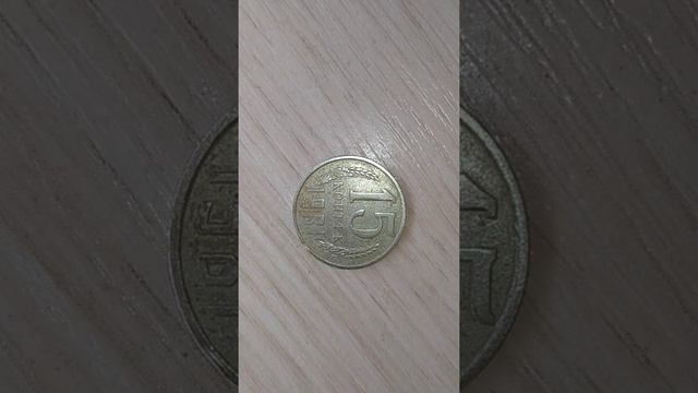 2#️⃣ Ancient Coins,Старинные монеты ✅