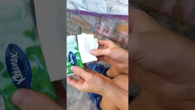 Покупка#2 (Носовые платки) смотреть онлайн
