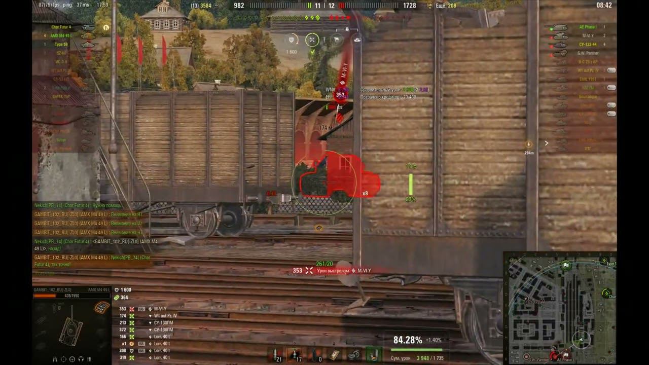 AMX M4 mle. 49 Liberté #worldoftanks #wot #миртанков #танки #lesta #tanki #wotblitz #blitz #танкист смотреть онлайн