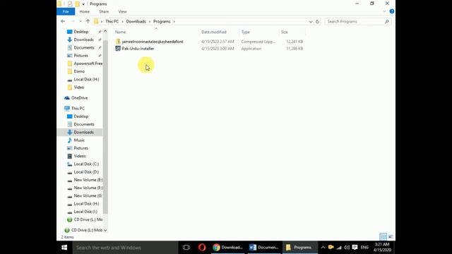 How to write Urdu in MS word,Excel,PowerPoint смотреть онлайн
