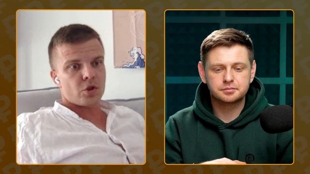 Коммерческая недвижимость. Вообще неочевидные тонкости. Подкаст с Андреем Семко смотреть онлайн