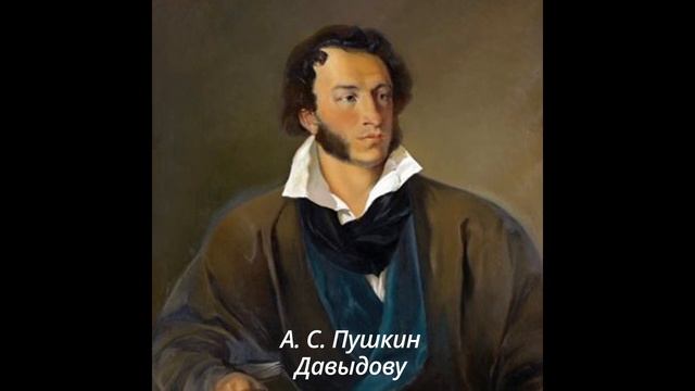 303 Давыдову смотреть онлайн