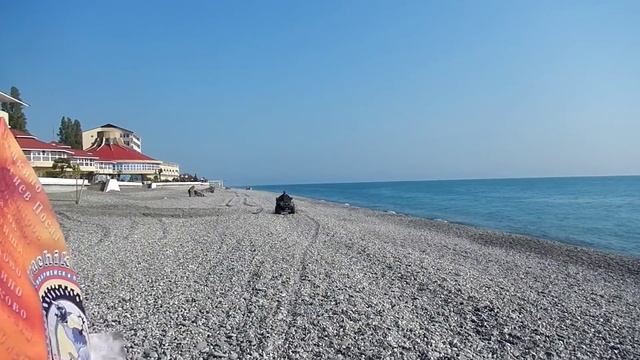 пляж сочи смотреть онлайн