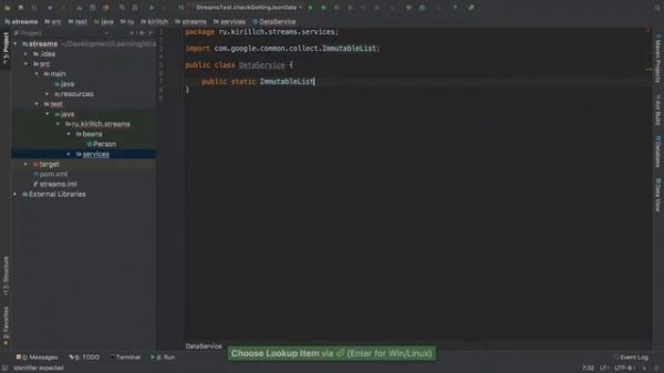 Получение списка Java-объектов из JSON-коллекции. Генерация данных в формате JSON.