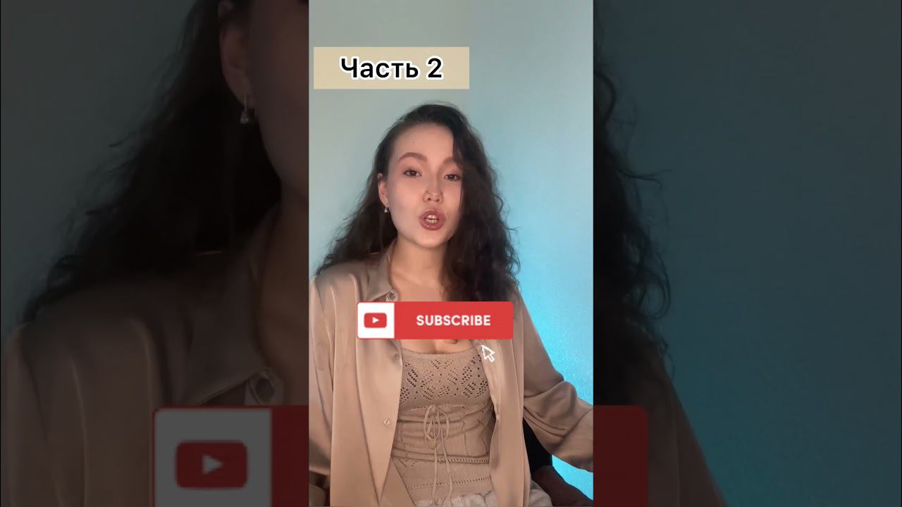ЕГЭ по английскому на
