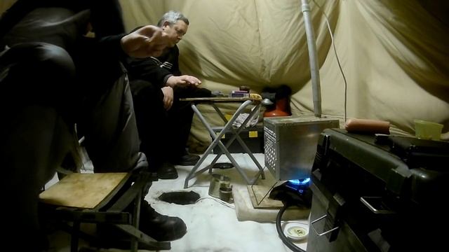 Увильды  Рипус  Открытие сезона