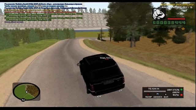 Валим от ментов На Range Rover - Amazing-RP смотреть онлайн