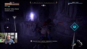 Ищем вход в кабинет Собек. ►Horizon Zero Dawn #20