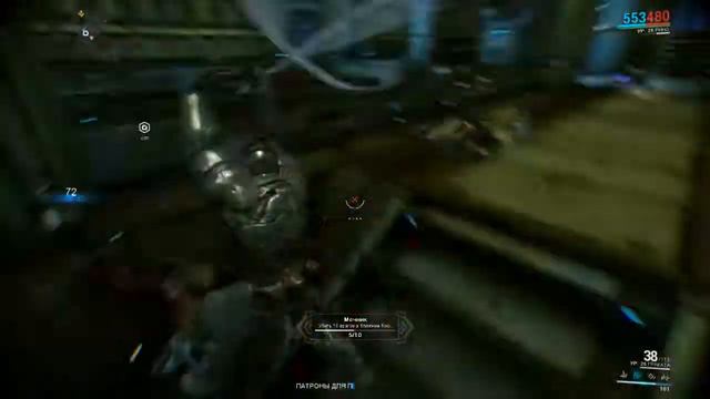 Друзья ракуют в... Warframe №5. смотреть онлайн