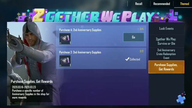 |2nd Anniversary supplies crate opening |How to collect golden star 🌟| #pubgmobile #crateopening смотреть онлайн