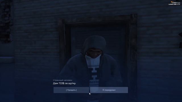 GTA 5 RP | LaMesa SERVER ➔ Խորոված փարթի 5 Hayeren смотреть онлайн