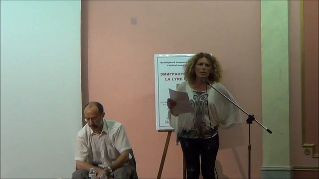 «Эмигрантская лира-2015». Открытие фестиваля. Брюссель, 11.08.15. Марина Гарбер смотреть онлайн