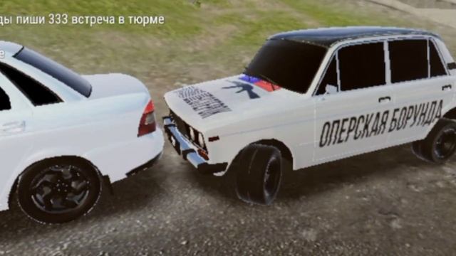 че за ляли??❤️ смотреть онлайн