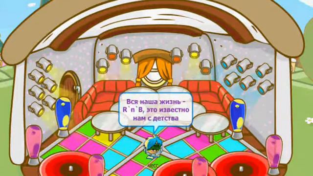 Noize MC АРЕНБИ Шарарам смотреть онлайн