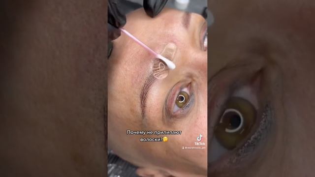 Сразу заметили??? #брови #татуаж #татуажбровей смотреть онлайн