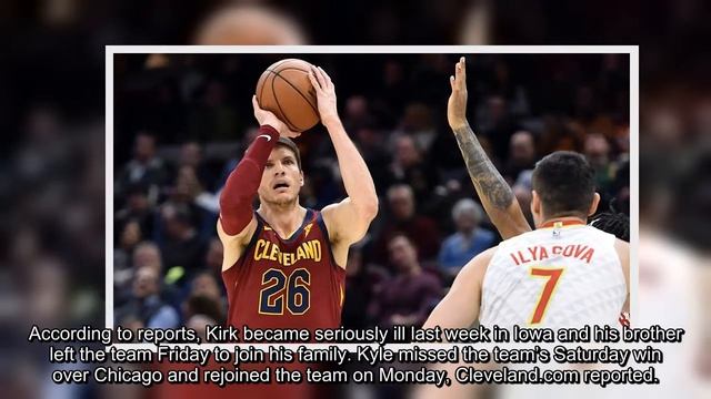 NBA's Kyle Korver takes leave after death of brother, 27 смотреть онлайн