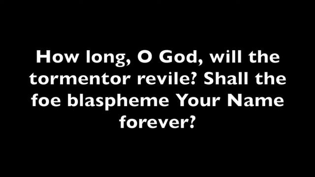 Psalm 74 смотреть онлайн