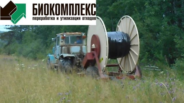 Внесение навоза. Прокладка шлангов смотреть онлайн